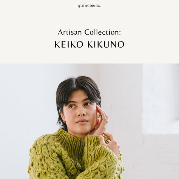 ArtisanCollectionKeikoKikunoCo