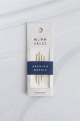 sashiko needles - book - Image 1
