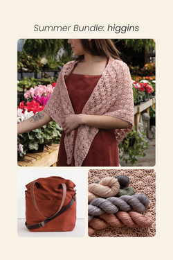 Higgins Summer Bundle