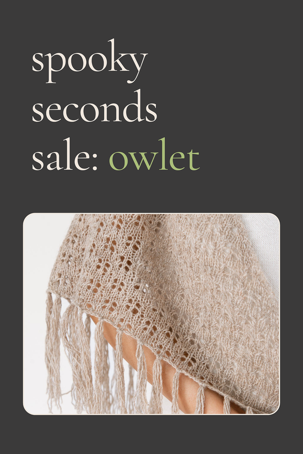 owlet seconds