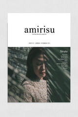 Amirisu | Summer 2021 - book - Image 1